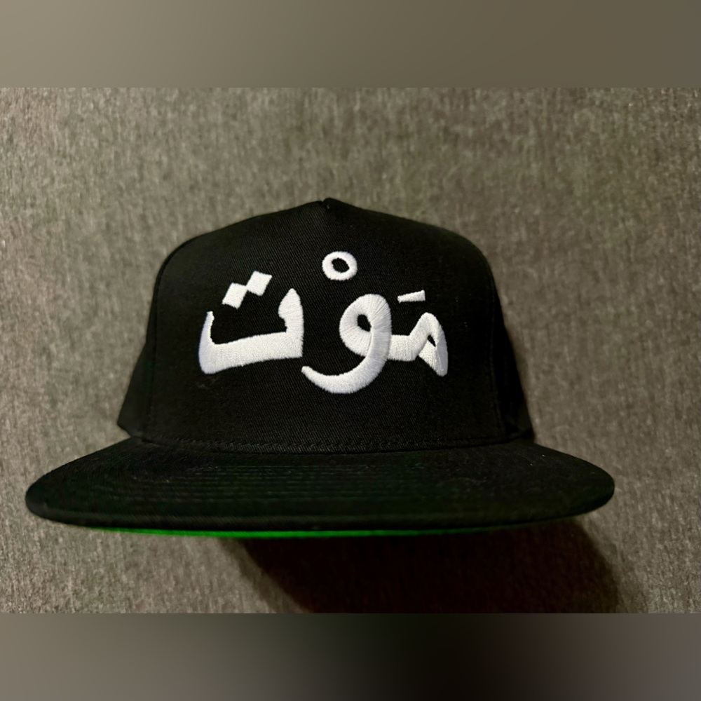 MISHKA NYC NEIGHBORHOOD SNIPER ARABIC DEATH SNAPBACK CAP
